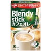 Blendy 三合一 香浓牛奶速溶咖啡 10袋