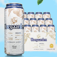 Hoegaarden 福佳 小麦白啤酒 310ml*12听