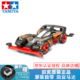 TAMIYA 田宫 四驱车四驱兄弟拼装模型S2底盘火鸟X