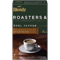 AGF Blendy ROASTERS 巴西无砂糖少奶 速溶咖啡 7袋