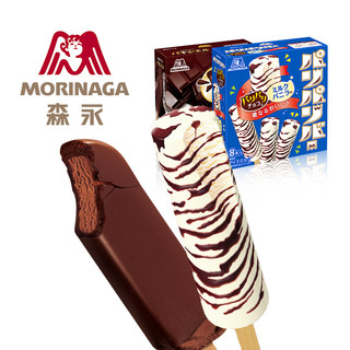 Morinaga 森永 日本进口巧克力牛奶雪糕家庭装4盒 冰淇淋冰激凌冰棒冰棍冷饮（巧克力冰淇淋4盒（共28支））