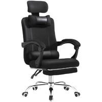 QUAN FENG 泉枫 人体工学电脑椅 黑色 搁脚款