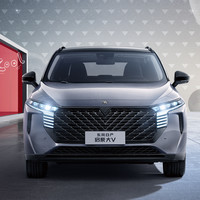 VENUCIA 启辰 大V 21款 260T 双离合 新星版