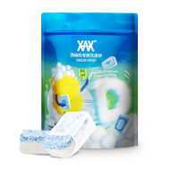 XAX 洗碗机专用洗涤块 20g*30颗