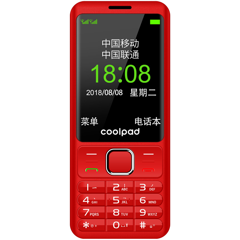 Coolpad 酷派 S688 移动联通版 2G手机