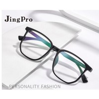 JingPro 镜邦 1.67防蓝光镜片+149超轻TR90