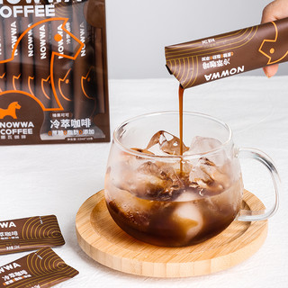 NOWWA COFFEE 挪瓦咖啡 榛果可可 冷萃咖啡 220ml*3盒