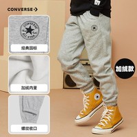 CONVERSE 匡威 儿童加绒加厚运动裤