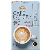 AGF Blendy CAFE LATORY 浓厚奶油咖啡拿铁 6袋