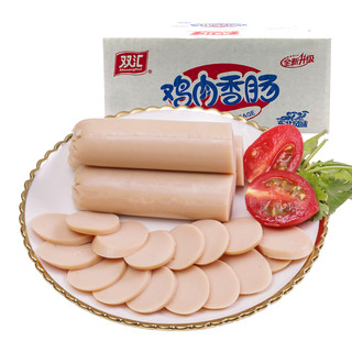 Shuanghui 双汇 鸡肉香肠 3.25kg