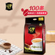 G7 COFFEE 100条越南进口咖啡G7三合一速溶咖啡粉经典原味1600g/800g