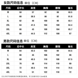 upf50+户外冰丝防晒衣男士夏季防紫外线超薄款钓鱼防晒服女外套潮