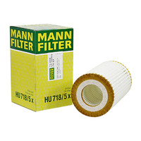 MANN FILTER 曼牌滤清器 HU718/5X 机油滤清器