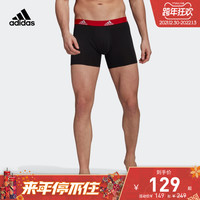 adidas阿迪达斯官网男子运动健身内裤GN2018 GU8889
