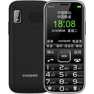 Coolpad 酷派 S628 移动联通版 2G手机 黑色