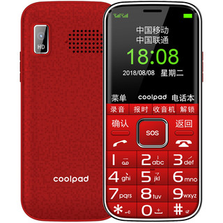 Coolpad 酷派 S628 移动联通版 2G手机 红色