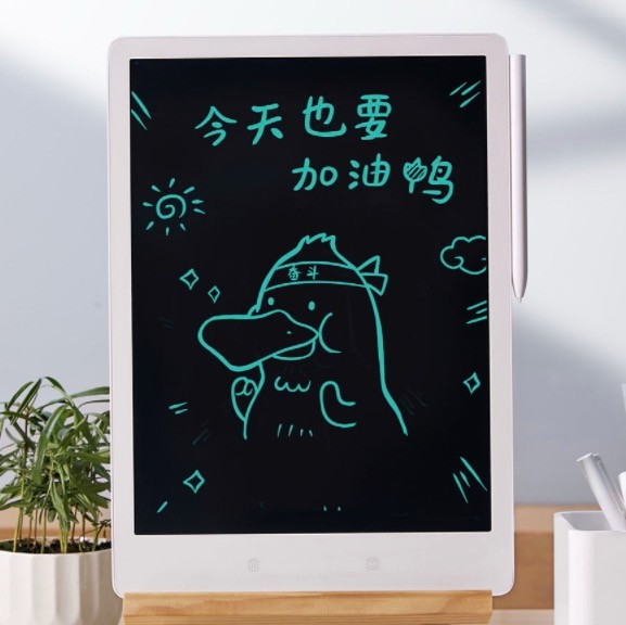 mi 小米 米家液晶小黑板 存储版