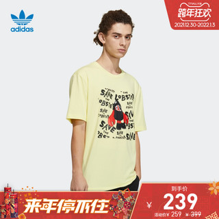 adidas阿迪达斯官网三叶草PHILIP COLBERT联名男装短袖T恤H58117