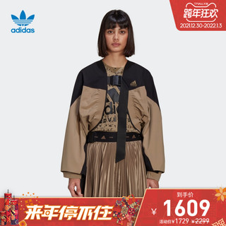 adidas阿迪达斯官网三叶草HYKE联名款女装运动夹克外套GP3036