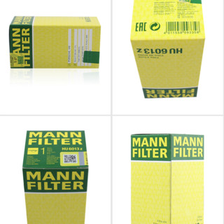 MANN FILTER 曼牌滤清器 HU6013Z 机油滤清器