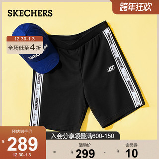 Skechers斯凯奇2020春夏新款字母LOGO串标男子休闲运动裤L220M016