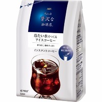 AGF 冷萃咖啡粉 135g