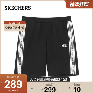 Skechers斯凯奇2020春夏新款字母LOGO串标男子休闲运动裤L220M016