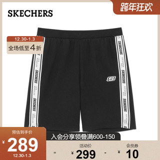 SKECHERS 斯凯奇 2020春夏新款字母LOGO串标男子休闲运动裤L220M016