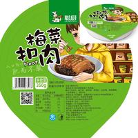 CONGCHU 聪厨 梅菜扣肉 350g*2盒