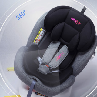 Babybay YC06 安全座椅 智能款 0-12岁 可爱粉