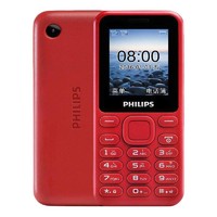 PHILIPS 飞利浦 E105 移动联通 2G手机 炫舞红