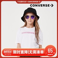 CONVERSE 匡威 童装官方旗舰夏季大童小童女童圆领纯棉针织短袖T恤