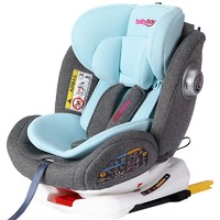 PLUS会员：Babybay 汽车用婴儿宝宝360度旋转安全座椅 天空蓝-智能款