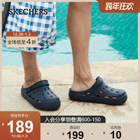 Skechers斯凯奇2021夏季新款男士拖鞋透气外穿洞洞鞋黑色沙滩鞋