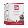 illy 意利 焙炒挂耳咖啡