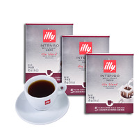 illy 意利 焙炒挂耳咖啡粉 45g*3盒