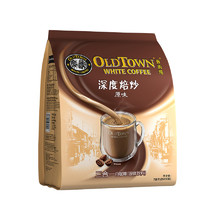 OLDTOWN WHITE COFFEE 旧街场白咖啡 3合1速溶白咖啡 750g