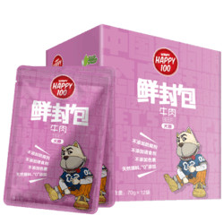 Wanpy 顽皮 经典狗狗鲜封包70g*12包