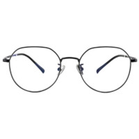OURNOR 欧拿&ZEISS 蔡司 001 黑色钛板材眼镜框+视特耐系列 1.67折射率 防蓝光镜片
