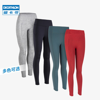 DECATHLON 迪卡侬 器械健身裤女高腰提臀塑形运动裤速干弹力瑜伽紧身裤WSSL