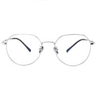 OURNOR 欧拿&ZEISS 蔡司 001 钛板材眼镜框+视特耐系列 防蓝光镜片