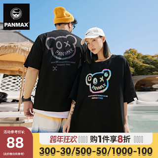 PANMAX&BLUES潮牌大码男装黑色小熊纯棉印花宽松夏款情侣短袖T恤