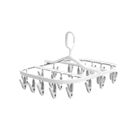 QUANGE 全格 LS03010 多头晾衣架