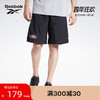 Reebok锐步官方情侣款GT4640健身训练活力运动经典五分裤短裤