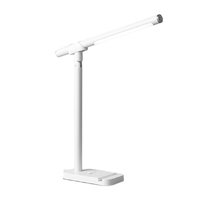  Lighting 雷士 NVC  ETⅥⅥ9605/8B 多功能磁吸台灯 白色
