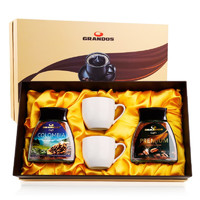 GRANDOS 冻干黑咖啡礼盒装 2口味 200g（哥伦比亚冻干黑咖啡+伯瑞姆冻干黑咖啡）