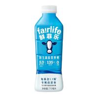 Fairlife 鲜菲乐 全脂原生高倍营养奶