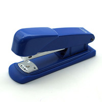 MATE-IST 欧标 B2343 金属办公订书机 蓝色
