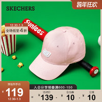 Skechers斯凯奇超新星明星同款男女运动休闲鸭舌棒球帽L319U045