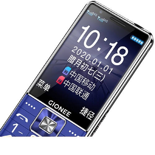 GIONEE 金立 G6 移动版 4G手机 蓝色